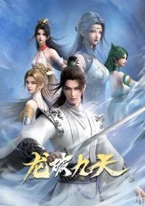 第八格分镜 职场漫画改动漫全集